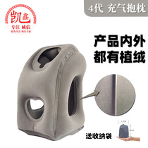 PVC Inflatable Air Travel Pillow Portable Headrest Chin Supp