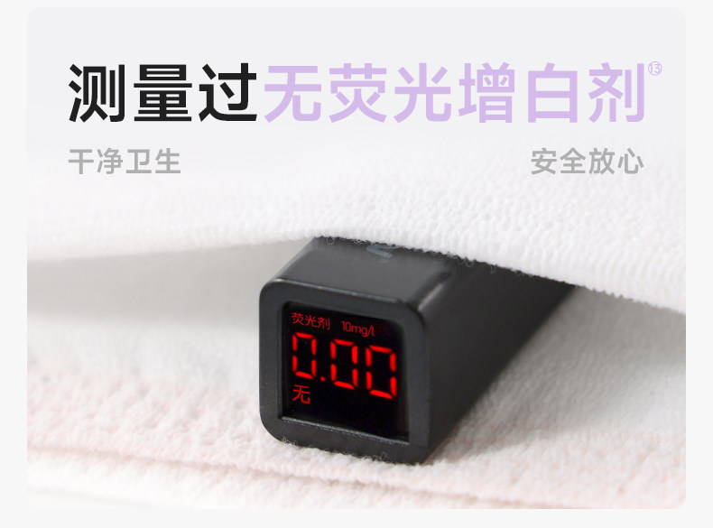 德佑一次性内裤女款出差旅行灭菌免洗日抛裤女生姨妈期 — 11
