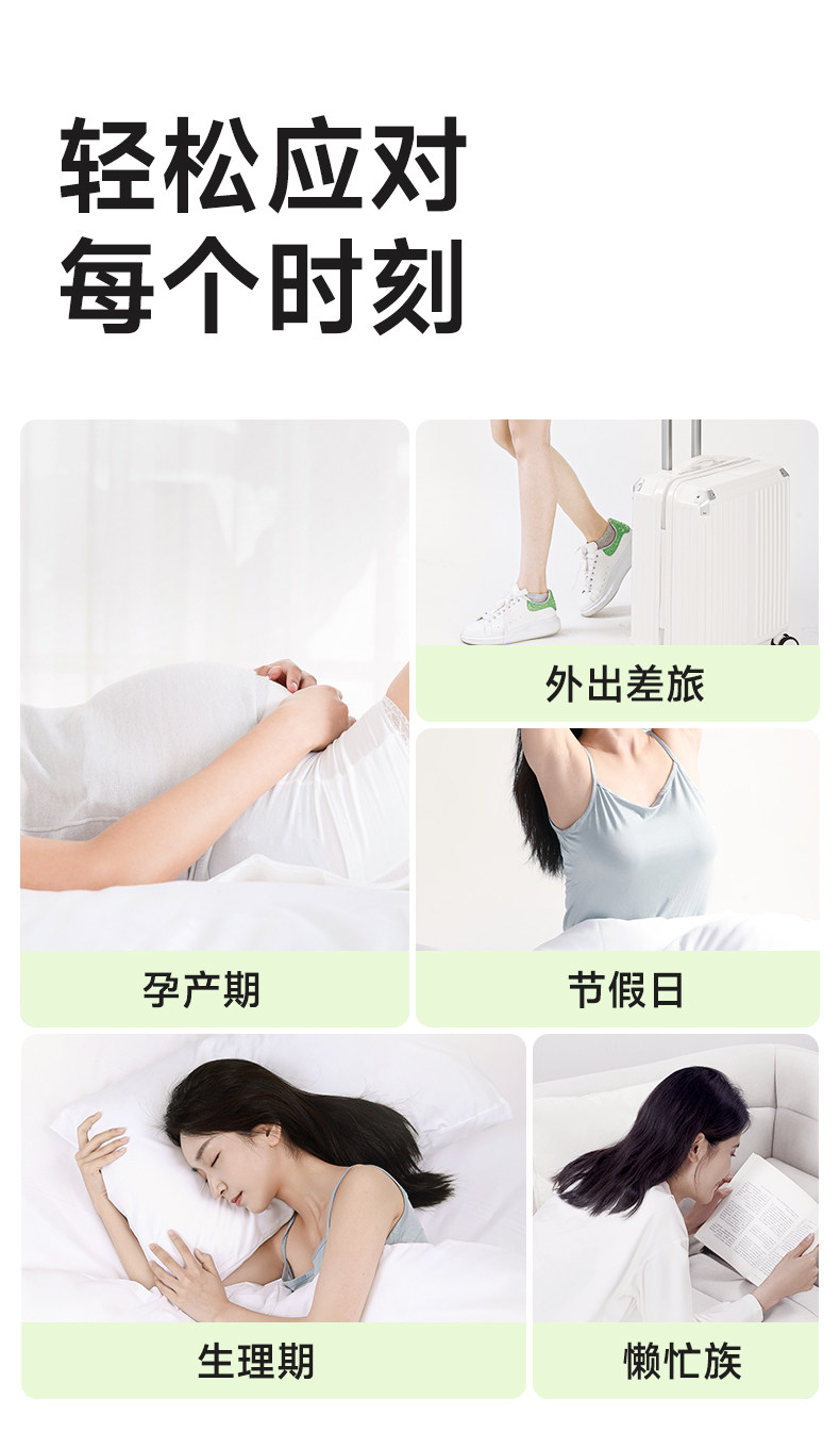 德佑一次性纯棉内裤女款月子产妇出差旅行免洗独立包装日抛内裤女 — 15