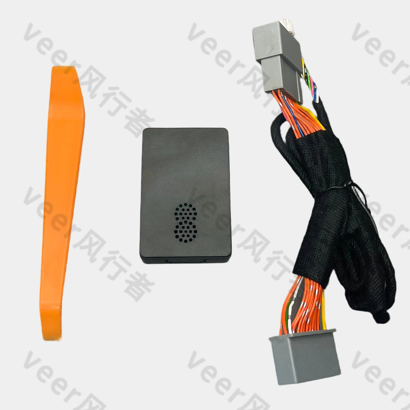 Suitable for Honda Models Such as Civic, Odyssey, Crv, Haoying, Inspire, and Accord to Remove Driving Video Playback