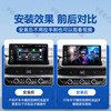 Suitable for Honda Models Such as Civic, Odyssey, Crv, Haoying, Inspire, and Accord to Remove Driving Video Playback