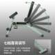 Pull-Up Bar, Dumbbell, Bench, Gift Box, Mat, Foldable Home Fitness Chair, Full Gift Box, Mattress Cover, Small Accessories