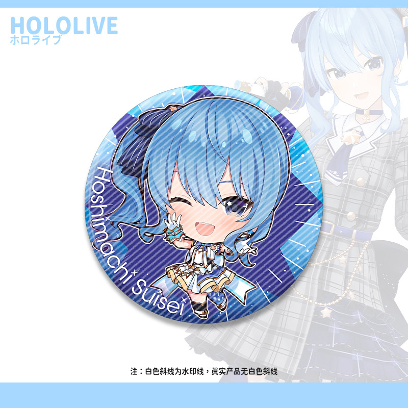 Hololive Merchandise Badge Suisei Miko Kanata Anime Cartoon Badge