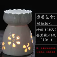 Шесть лунок (10 свечей, 1 эфирное масло включает в себя)