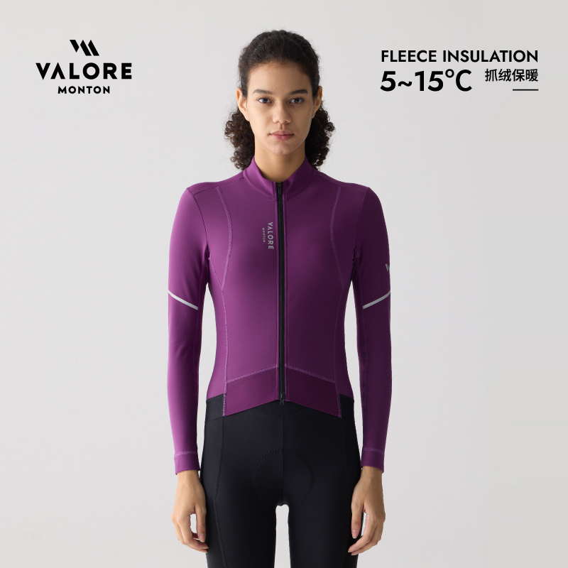 Valoreaoe Road Cycling Jersey Autumn and Winter Softshell Warm Women's Fleece Long-Sleeve Top Thickened