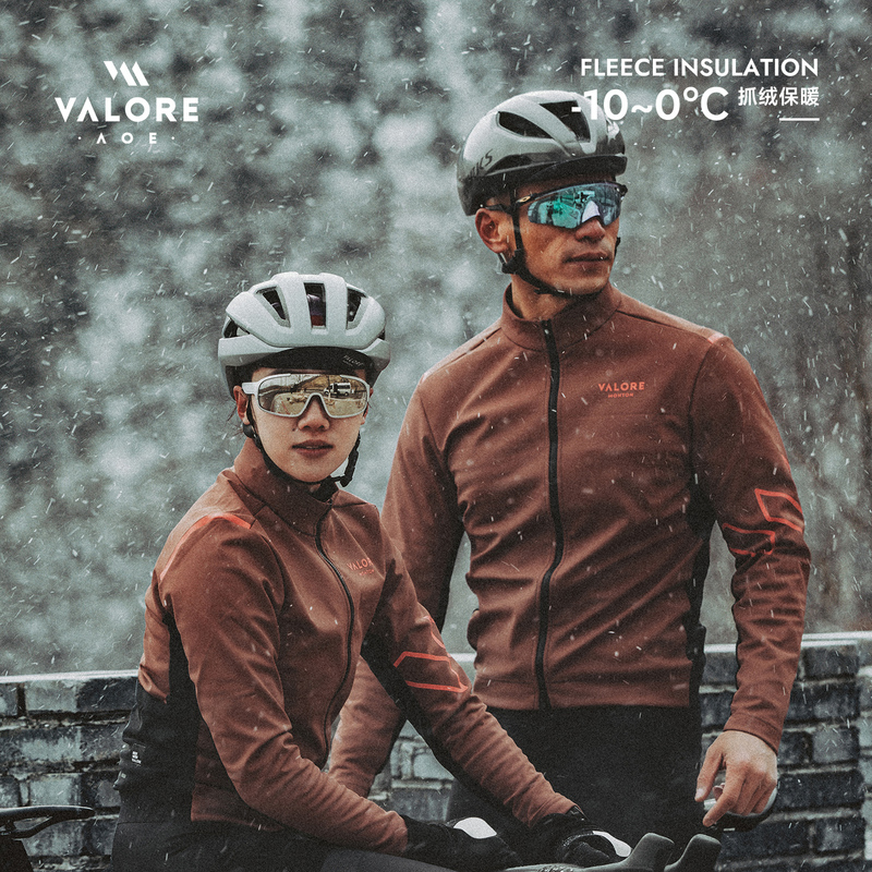 Valoreaoe Road Bike Jacket Windproof Waterproof Coat Warm Fleece Hard Shell Cycling Clothing Winter Thickened Cold Protection Valoreaoe Road Bike Jacket Windproof Waterproof Coat Warm Fleece Hard Shell Cycling Clothing Winter Thickened Cold Protection