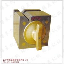 Magnetic square box Magnetic base Magnetic measuring stand Magnetic square base Square magnetic measuring stand Copper strip
