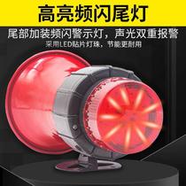 Power outage alarm 220V sound and light integrated power outage mobile phone reminder farm 380V three-phase phase loss alarm