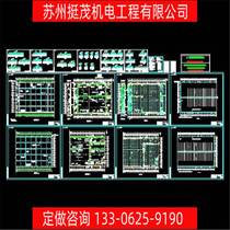 Professionally undertakes enterprise power transformation and distribution monitoring and low-voltage power distribution management system installation and construction projects