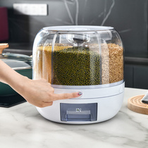 Rotating grain storage box divided rice bucket insect-proof moisture-proof and moth-proof rice storage tank household press rice bucket