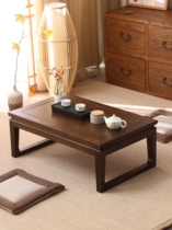 Zen tea table and chair low table sitting floor kang table tatami small coffee table small table solid wood Chinese coffee table balcony living room