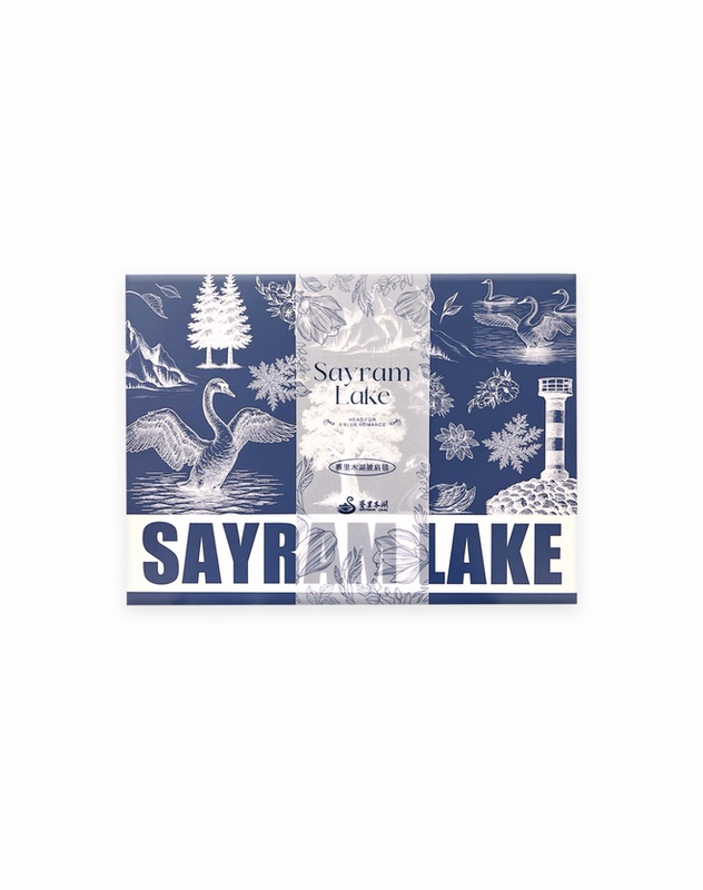 Saerimuk Lake Cultural and Creative Tourism Resort Style Shawl Blanket Saerimuk Lake Cultural and Creative Tourism Resort Style Shawl Blanket