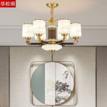 New Chinese style all-copper living room simple villa duplex building Chinese style restaurant chandelier bedroom restaurant Guangdong Zhongshan lamp