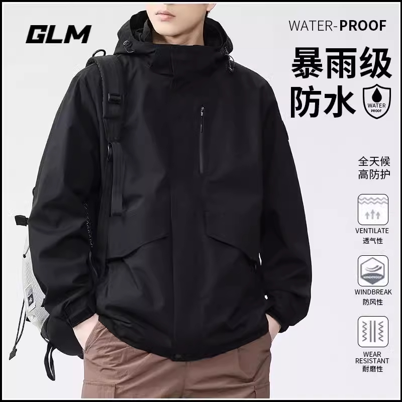Woodpecker Brand Men's Windbreaker Jacket for Spring and Autumn 2025, New Style, Windproof and Waterproof Workwear Trench Coat Jacket