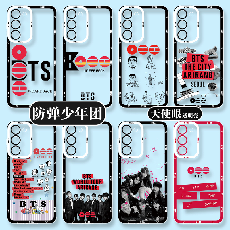 Bts Galaxy Samsung A17 A16 A15 Phone Case A73 A72 Suitable for A57 A56 A55 A54 Concert Nete20 Support S25 Cartoon S24 Star S23 Transparent S22