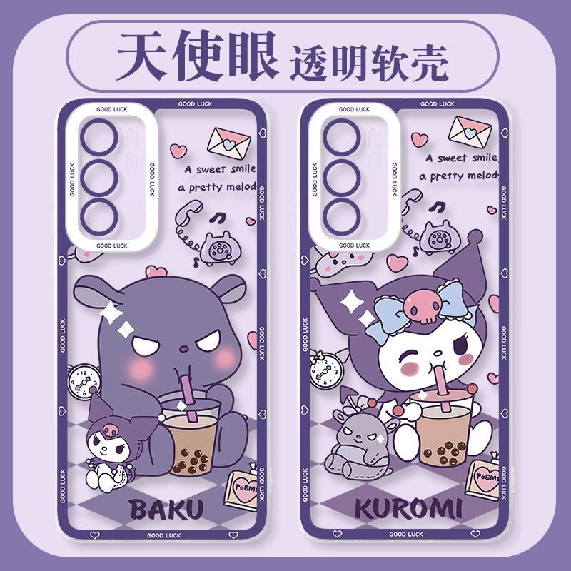 Cinnamon Dog Galaxy Samsung S23 Phone Case S24 Ultra Compatible S21 Cute S20Plus Cartoon S23Fe Kuromi S22+ My Melody A55 A54 A53 Transparent A15 A14 Baku Cinnamon Dog Galaxy Samsung S23 Phone Case S24 Ultra Compatible S21 Cute S20Plus Cartoon S23Fe Kuromi S22+ My Melody A55 A54 A53 Transparent A15 A14 Baku