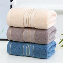 Hygienic towels pure cotton thickened high-end towels soft absorbent face wash towel towel hospital towel