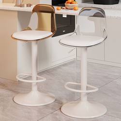 Acrylic Dining Chair Can Be Raised and Lowered, Rotates ins Degrees, Transparent Bar Stool, Cashier Chair with Backrest, Home High Stool
