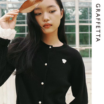 Graffetta star's same original design wool cardigan autumn pure wool shell sweater sweater