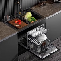 Flagship Martian Yaguang Dishwasher Integrated Sink Integrated Disinfection Cabinet Home Fully Automatic Ultrasonic