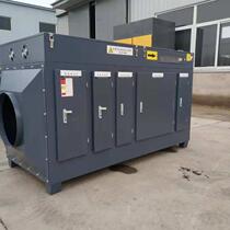 Supply of photo-oxygen activated carbon all-in-one machine photo-oxygen purifier activated carbon adsorption