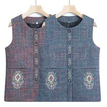 Middle-aged and elderly womens vests grandmas autumn vests mothers spring and autumn vests thin old ladies fashionable waistcoats