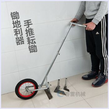 Household shovel hoe scarifier micro tiller hoe hoe weeding soil digging plow agricultural tools