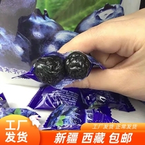 Xinjiang Tibet (Blueberry Plum Fruit) Train is the same Xinjiang specialty dried blueberries preserved plums and candied fruits