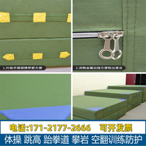 Jiangsu somersault sponge mat high jump mat sports mat gymnastics mat sit-ups students sponge mat boxing martial arts