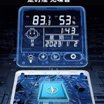 Wall-mounted temperature and humidity dry and wet household @accurate temperature mini high-precision meter electronic room temperature air baby indoor room