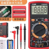 Factory direct sales high-definition large-screen full circuit protection smart anti-burn multimeter high-precision electrician maintenance and durability