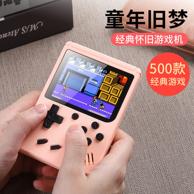 ເຄື່ອງຫຼິ້ນເກມມືຖື Macaron nostalgic 800 ເກມ Super Mario Tetris retro mini handheld game console