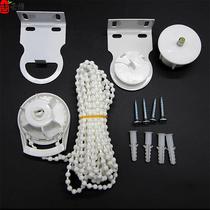 Roller blind accessories shaft curtain roller blind zipper pull rope bead rope pull type hand lift controller blind pulley