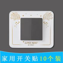 Ten-pack switch protective cover switch wall sticker home living room wall socket light switch decorative switch cover