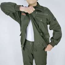 Lu626 spring and autumn stretch straight pants work clothes suit