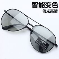 Day and night sunglasses for men anti-UV polarized color-changing glasses for drivers driving fishing sunglasses for men