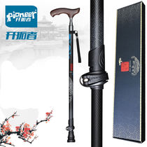 Pioneer carbon fiber cane T-shaped handle old peoples cane solid wood handle non-slip carbon old peoples cane telescopic cane