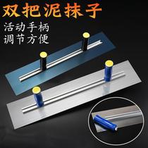 Trowel Stainless Steel Trowel Putty Knife Plastering Knife Plaster Knife Iron Plate Cement Shovel Knife Plastering Tool