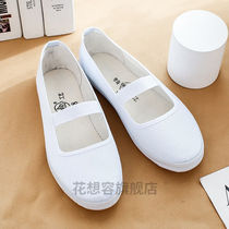 Womens white shoes casual canvas shoes womens gymnastics dance performance shoes pharmacy nurse work shoes soft-soled white cloth shoes