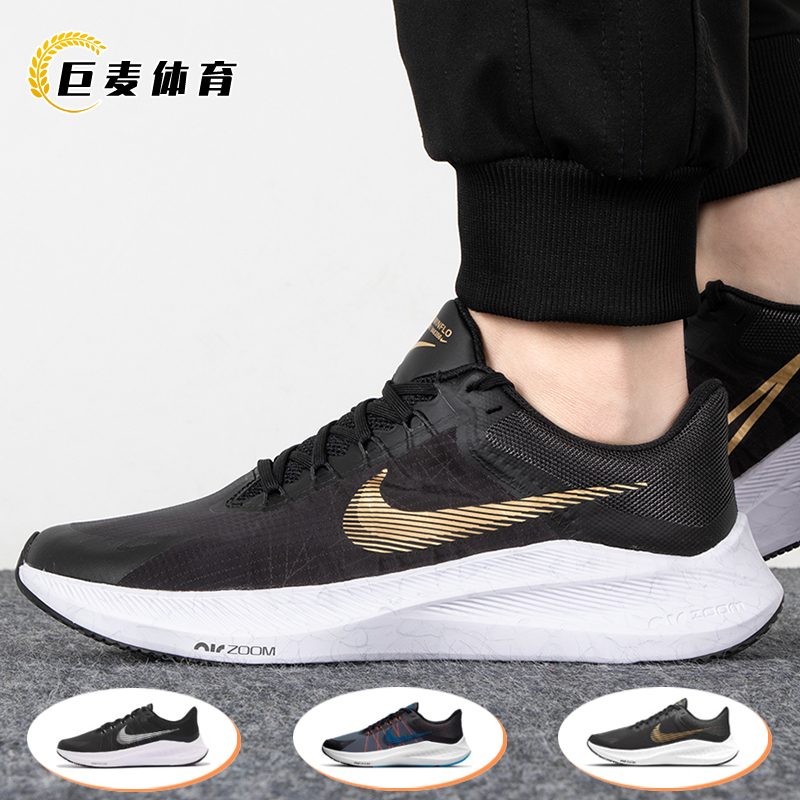 Nike Men's Shoes Summer Zoom Winflo8 Black Gold Breathable Mesh Sports Running Shoes Cw3419-009 Nike Men's Shoes Summer Zoom Winflo8 Black Gold Breathable Mesh Sports Running Shoes Cw3419-009