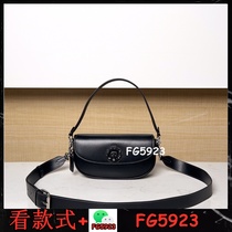 Collection of classic hot-selling 2024 hot styles What you see is what you get 04855