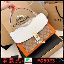 Collection of classic hot-selling 2024 hot styles What you see is what you get 02341