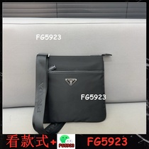 Collection of classic hot-selling 2024 hot styles What you see is what you get 08731