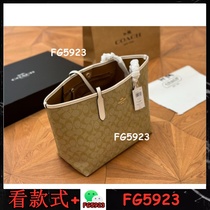 Collection of classic hot-selling 2024 hot styles What you see is what you get 05358