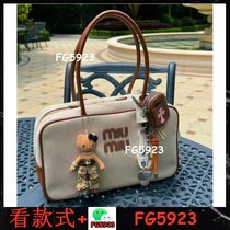 Collection of classic hot-selling 2024 hot styles What you see is what you get 01125