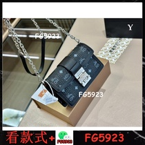 Collection of classic hot-selling 2024 hot styles What you see is what you get 12935