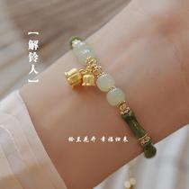 (The Ringer) Peridot Bamboo Hetian Jade Bracelet for Women Light Luxury Niche Design Ancient Style Accessories