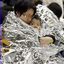 Cold-proof blanket outdoor anti-freeze blanket aluminum film insulation blanket life-saving outdoor emergency survival blanket medical multi-functional first aid blanket