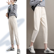 White jeans women loose 2021 spring new high waist thin all-round straight nine-point Harun Dad pants