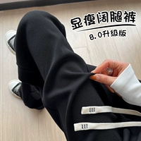 [黑色 【小个子】适合155cm以下]